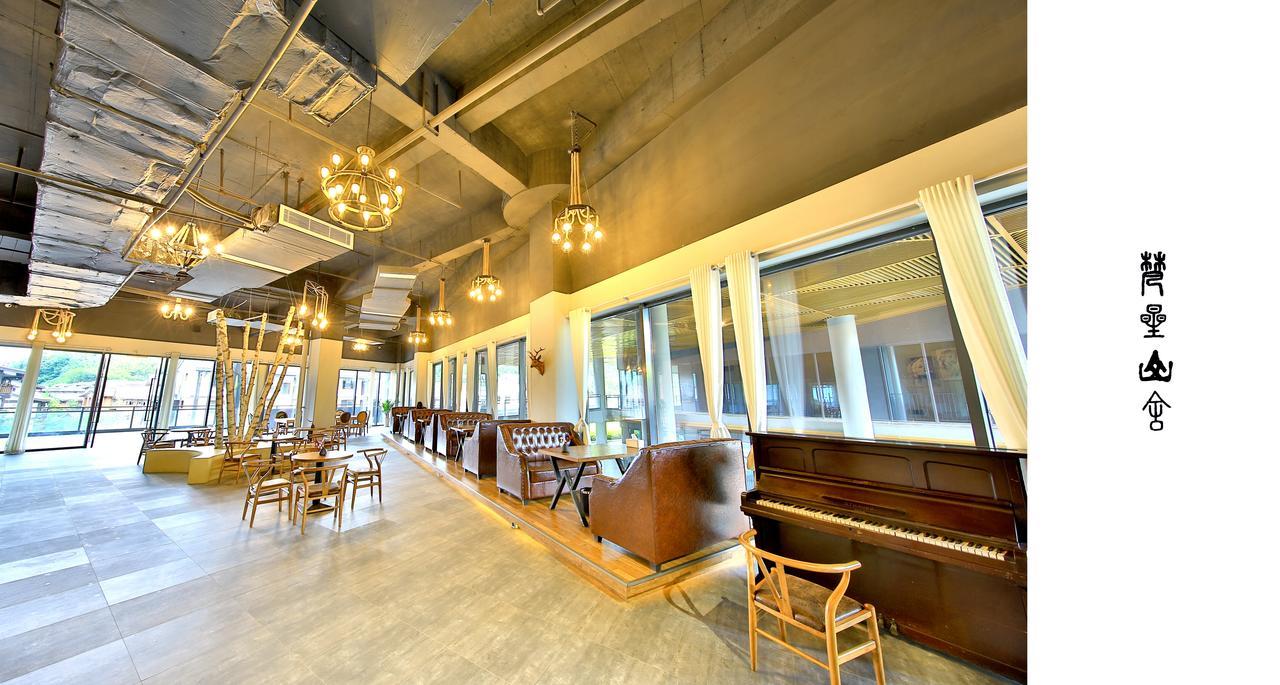 אמיישאן Emeis Van Stars Mountain Lodge מראה חיצוני תמונה