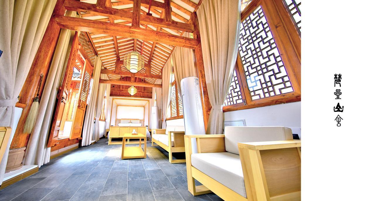 אמיישאן Emeis Van Stars Mountain Lodge מראה חיצוני תמונה