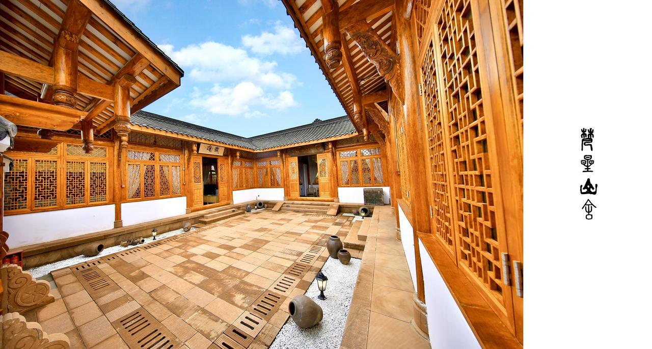 אמיישאן Emeis Van Stars Mountain Lodge מראה חיצוני תמונה