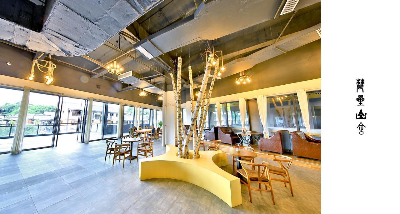 אמיישאן Emeis Van Stars Mountain Lodge מראה חיצוני תמונה
